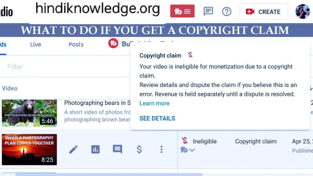 कॉपीराइट क्लेम कैसे हटाए_यूट्यूब पर कॉपीराइट से कैसे बचें