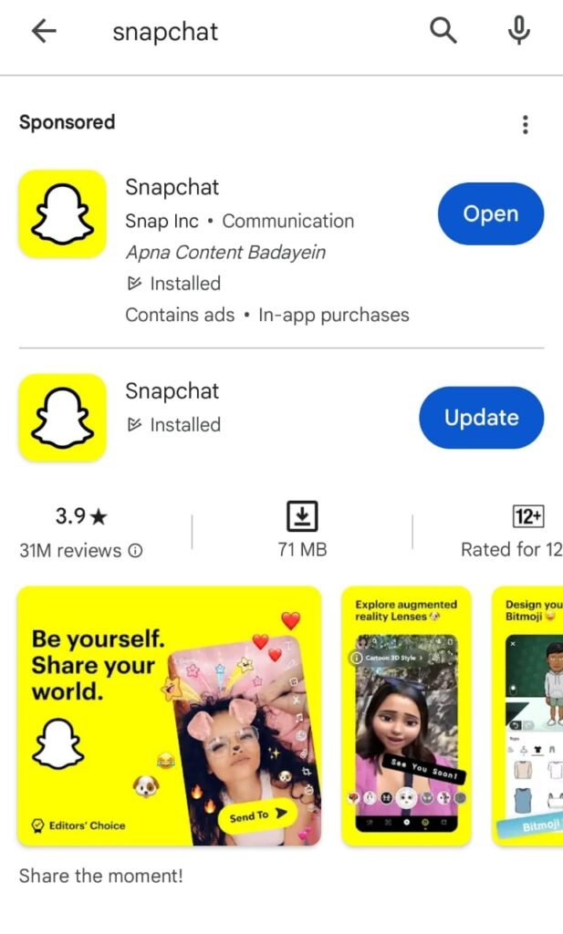 Snapchat से पैसे कैसे कमाए? 25k हजार रुपए कमाए महीने