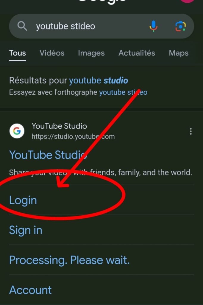 YT studio कैसे login करें 